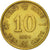 Coin, Hong Kong, Elizabeth II, 10 Cents, 1989, AU(50-53), Nickel-brass, KM:55