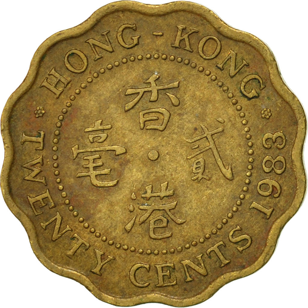 Monnaie, Hong Kong, Elizabeth II, 20 Cents, 1983, TTB, Nickel-brass, KM:36