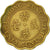 Coin, Hong Kong, Elizabeth II, 20 Cents, 1978, EF(40-45), Nickel-brass, KM:36