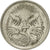 Moneta, Australia, Elizabeth II, 5 Cents, 1987, SPL-, Rame-nichel, KM:80