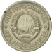 Monnaie, Yougoslavie, Dinar, 1975, SUP, Copper-Nickel-Zinc, KM:59