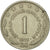 Coin, Yugoslavia, Dinar, 1975, AU(55-58), Copper-Nickel-Zinc, KM:59