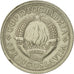 Moneta, Iugoslavia, Dinar, 1976, SPL-, Rame-nichel-zinco, KM:59