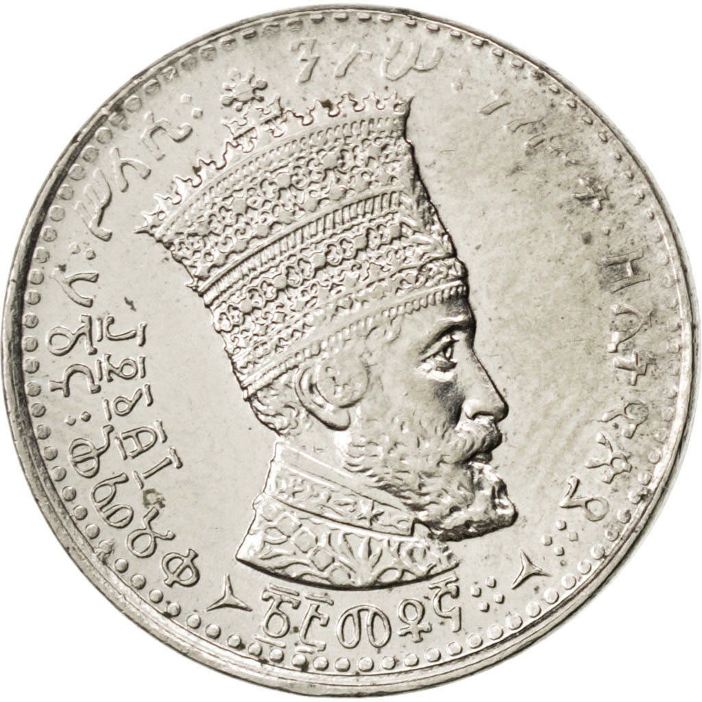 ETHIOPIA, 25 Matonas, 1931, KM #30, AU(55-58), Nickel, 4.95