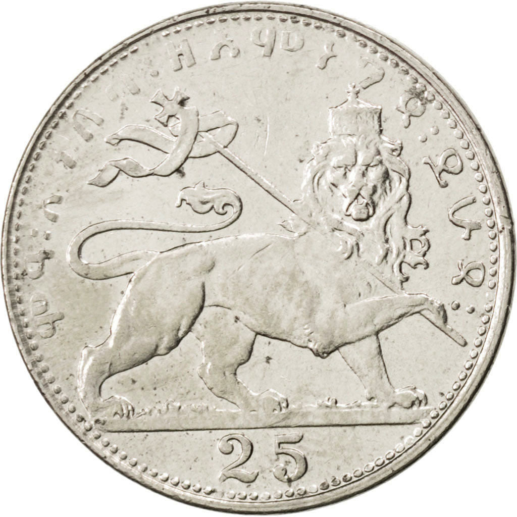 ETHIOPIA, 25 Matonas, 1931, KM #30, AU(55-58), Nickel, 4.95