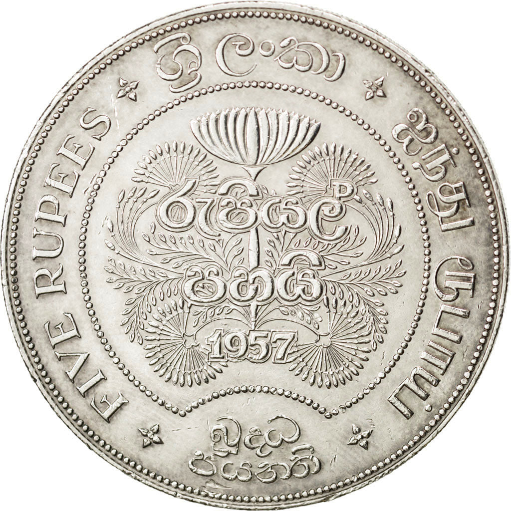 CEYLON, 5 Rupees, 1957, KM #126, AU(50-53), Silver, 39, 28.20