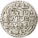 Coin, Nepal, KINGDOM OF BHATGAON, Ranajit Malla, Mohar, 1722, EF(40-45), Silver
