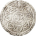 NEPAL, Mohar, 1722, KM #386, AU(55-58), Silver, 5.54