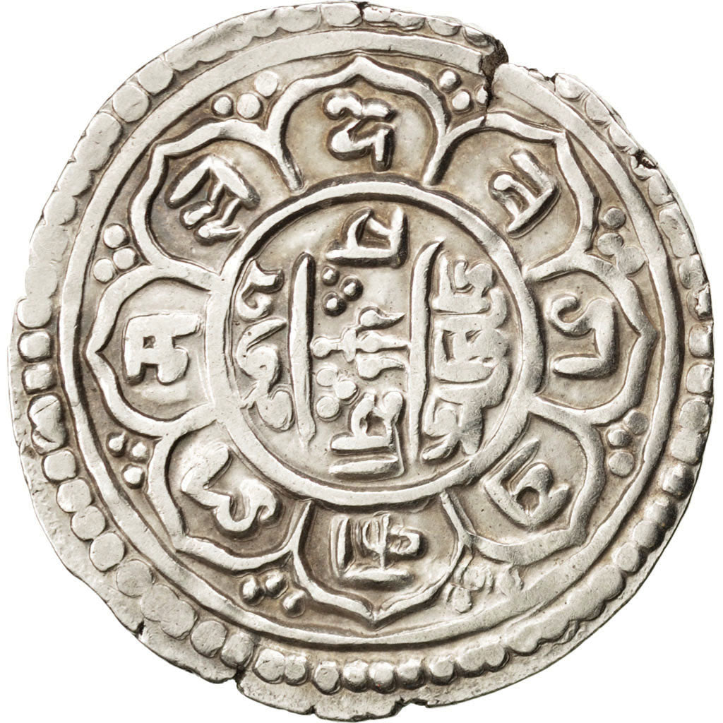 NEPAL, Mohar, 1722, KM #386, AU(55-58), Silver, 5.54