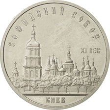 Russie, 5 Roubles, 1988, Saint-Petersburg, TTB+, Copper-nickel, KM:219
