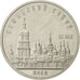Russie, 5 Roubles, 1988, Saint-Petersburg, TTB+, Copper-nickel, KM:219