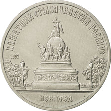 Russia, 5 Roubles, 1988, Saint-Petersburg, AU(55-58), Copper-nickel, KM:218