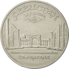 Russia, 5 Roubles, 1989, Saint-Petersburg, AU(55-58), Copper-nickel, KM:229