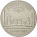 Russia, 5 Roubles, 1989, Saint-Petersburg, AU(55-58), Copper-nickel, KM:229