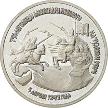 Russia, 3 Roubles, 1992, Saint-Petersburg, SPL-, Rame-nichel, KM:298