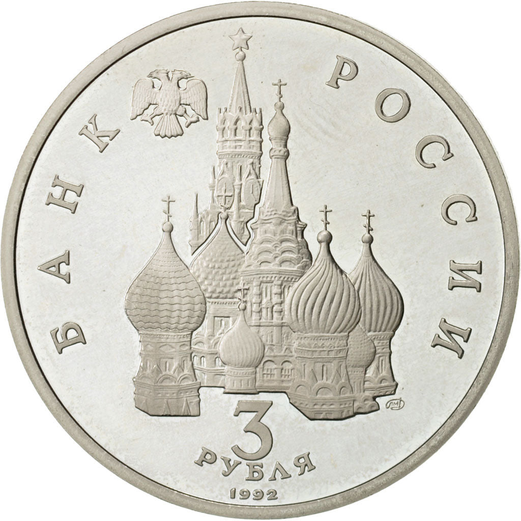 Russia, 3 Roubles, 1992, Saint-Petersburg, SPL-, Rame-nichel, KM:298