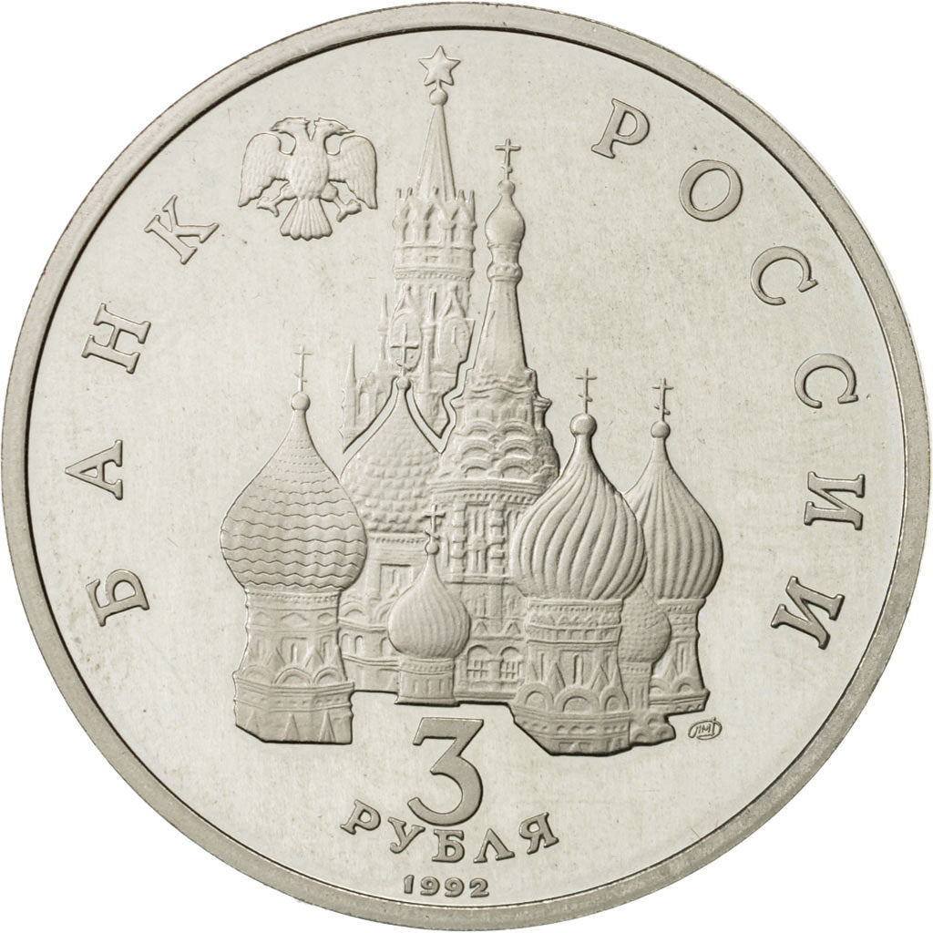 Russia, 3 Roubles, 1992, Saint-Petersburg, BB+, Rame-nichel, KM:298