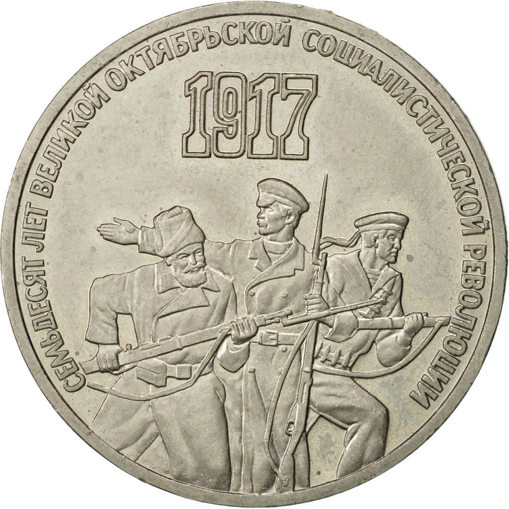 Russia, 3 Roubles, 1987, Saint-Petersburg, AU(55-58), Copper-nickel, KM:207