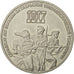 Russia, 3 Roubles, 1987, Saint-Petersburg, AU(55-58), Copper-nickel, KM:207