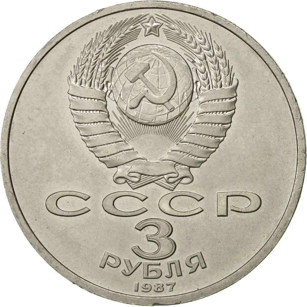 Russia, 3 Roubles, 1987, Saint-Petersburg, AU(55-58), Copper-nickel, KM:207