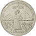 Coin, Russia, 3 Roubles, 1989, Saint-Petersburg, AU(55-58), Copper-nickel