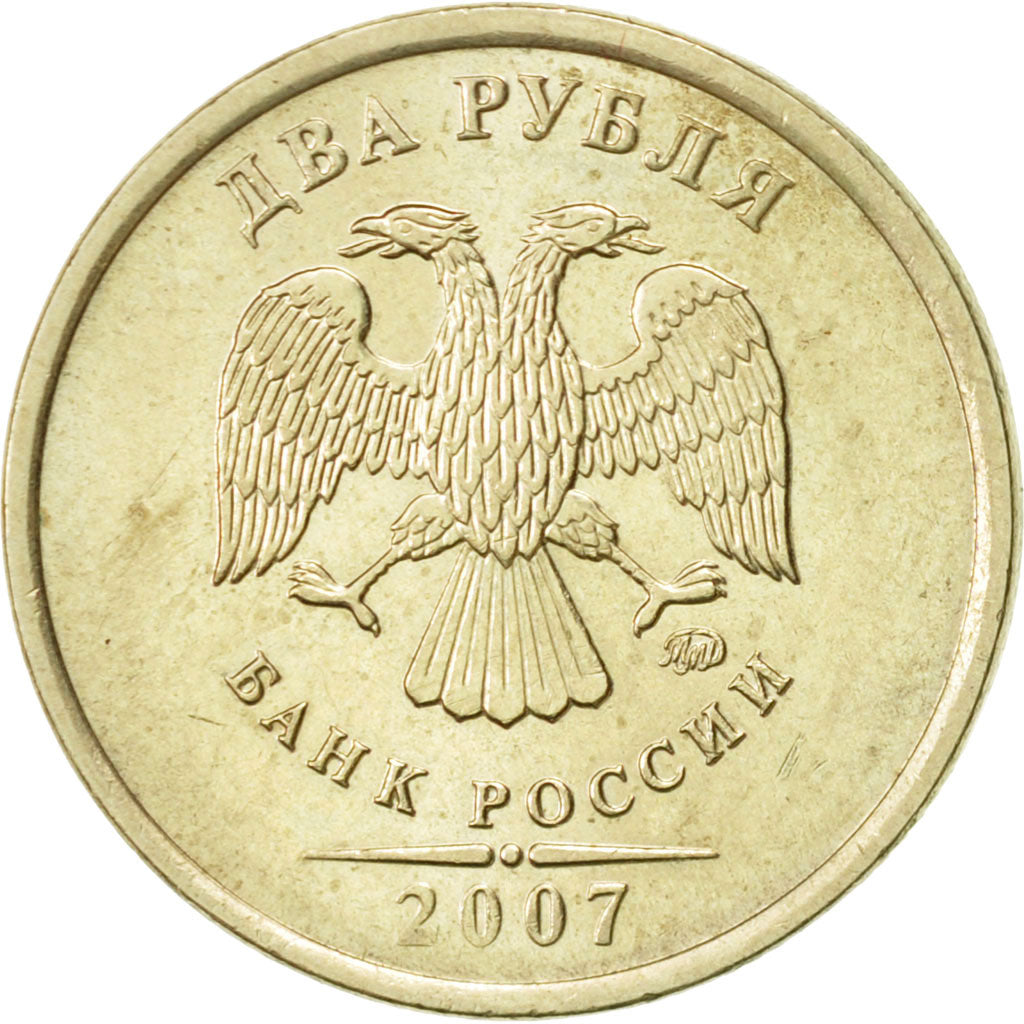 Munten, Rusland, 2 Roubles, 2007, Saint-Petersburg, PR, Copper-Nickel-Zinc