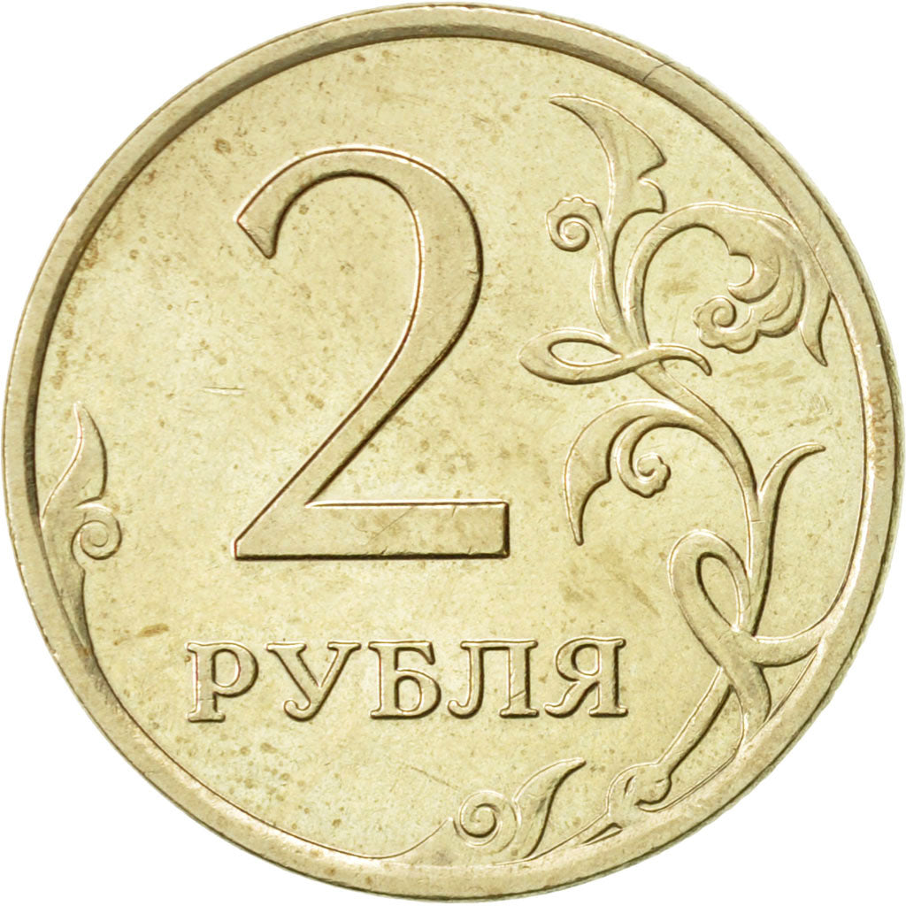 Munten, Rusland, 2 Roubles, 2007, Saint-Petersburg, PR, Copper-Nickel-Zinc