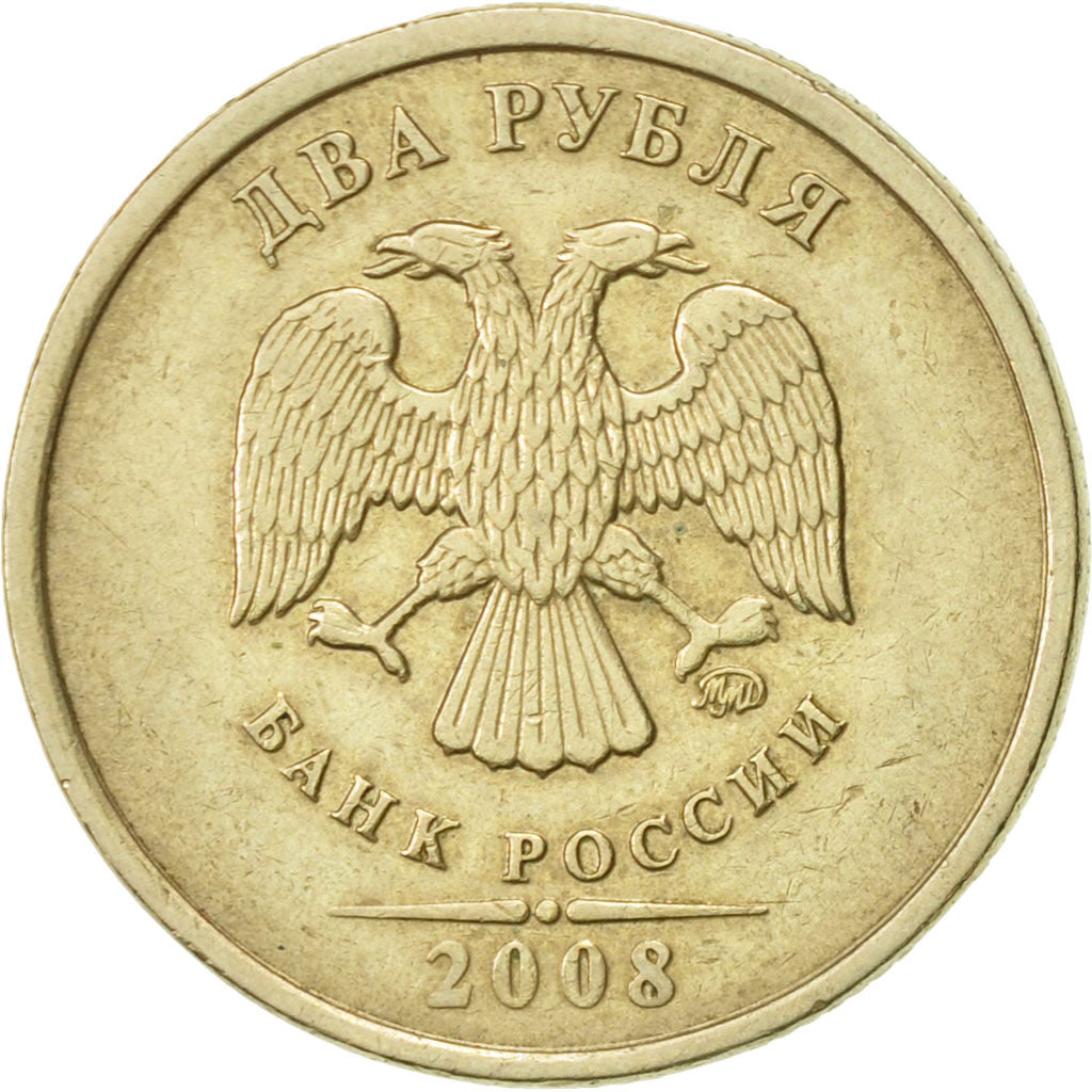 Moneta, Russia, 2 Roubles, 2008, Saint-Petersburg, SPL-, Rame-nichel-zinco