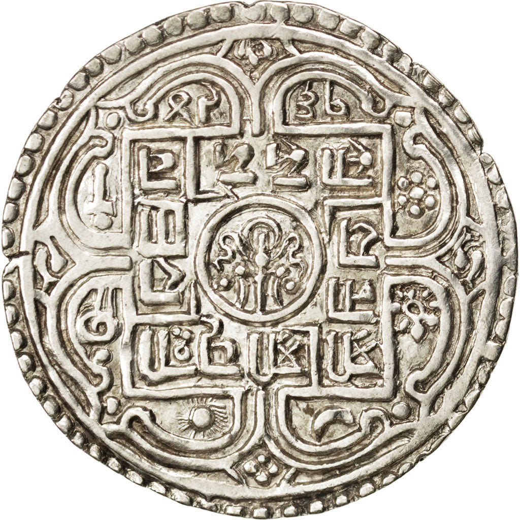 NEPAL, Mohar, 1772, KM #454.2, AU(55-58), Silver, 5.30