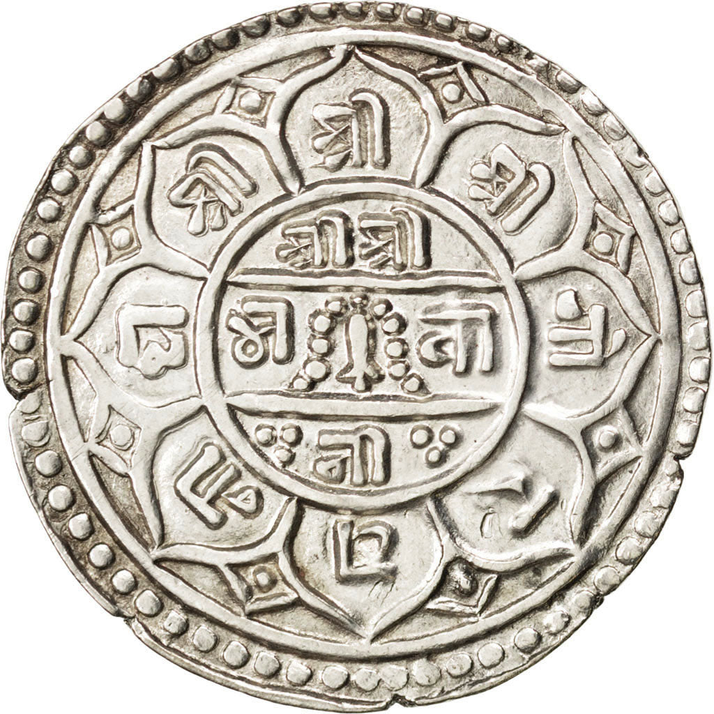 NEPAL, Mohar, 1772, KM #454.2, AU(55-58), Silver, 5.30