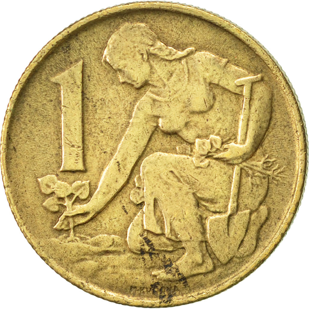 Moneta, Cecoslovacchia, Koruna, 1980, SPL-, Alluminio-bronzo, KM:50
