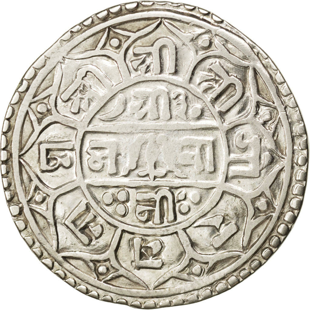 Coin, Nepal, SHAH DYNASTY, Girvan Yuddha Vikrama, Mohar, 1808, AU(50-53)