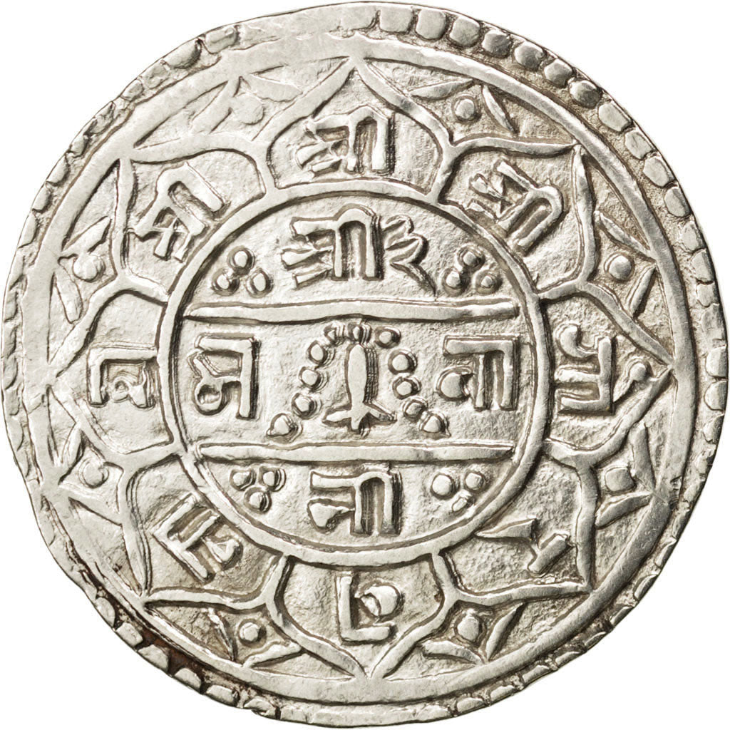 NEPAL, Mohar, 1788, KM #502.1, AU(55-58), Silver, 5.47