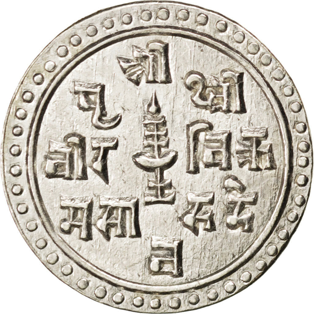 NEPAL, 1/4 Mohar, 1905, KM #643, AU(55-58), Silver, 1.41