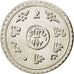 NEPAL, 1/2 Mohar, 1911, KM #649, AU(55-58), Silver, 19, 2.70