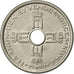 Norway, Haakon VII, Krone, 1950, AU(55-58), Copper-nickel, KM:385