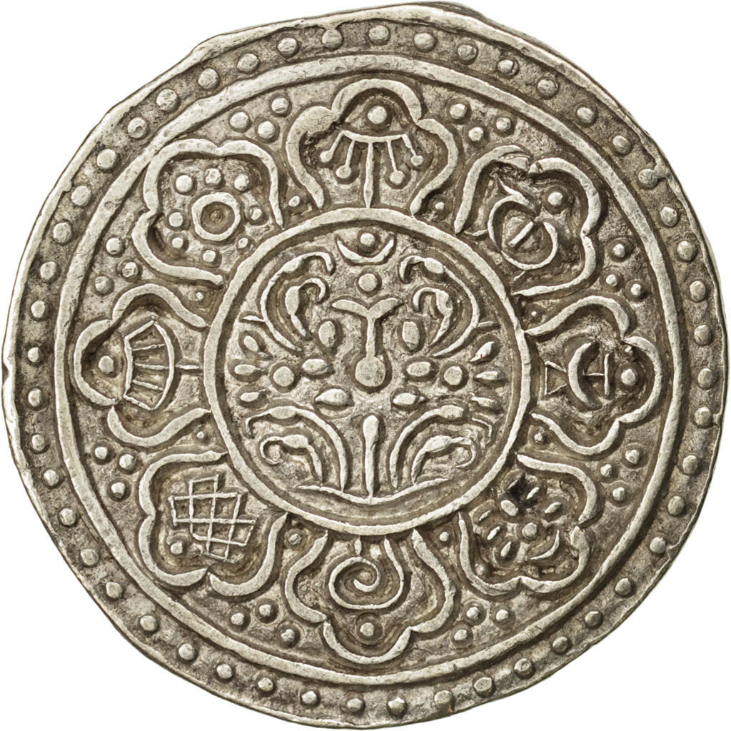 TIBET, Tangka, 1-1/2 Sho, 1897, KM #D13.2, AU(50-53), Silver, 4.91