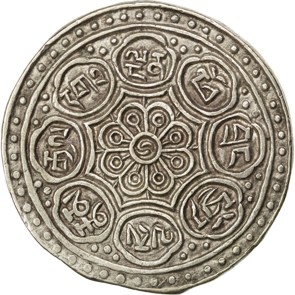 TIBET, Tangka, 1-1/2 Sho, 1897, KM #D13.2, AU(50-53), Silver, 4.91