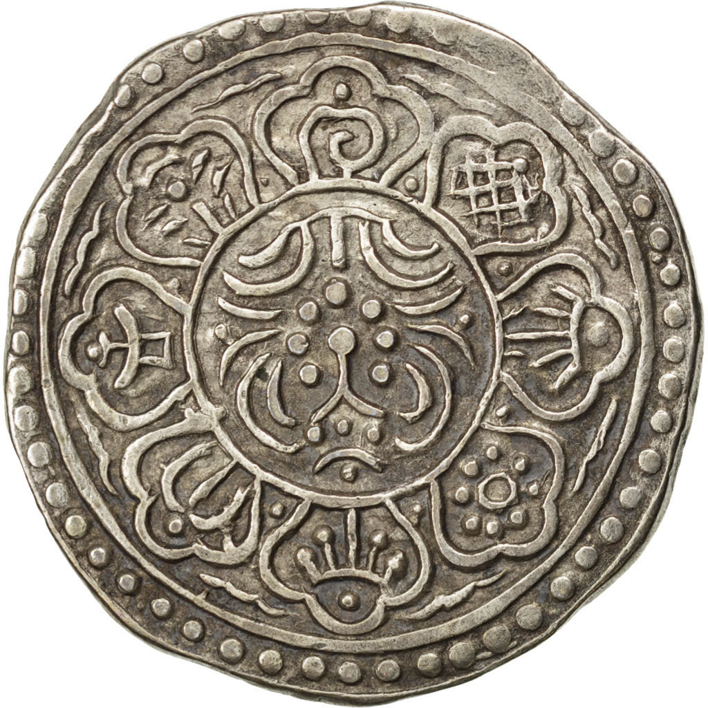 TIBET, Tangka, 1-1/2 Sho, 1899, KM #E13.1, EF(40-45), Silver, 4.42