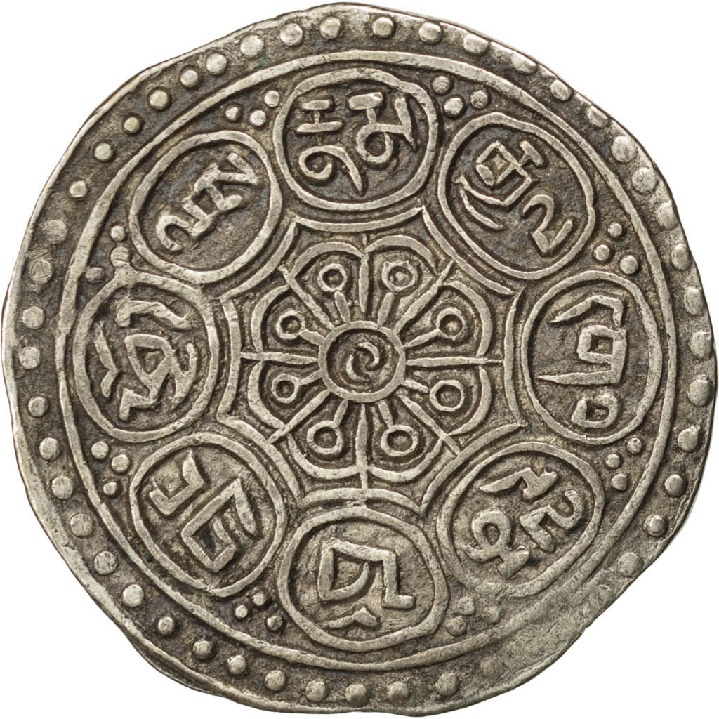 TIBET, Tangka, 1-1/2 Sho, 1899, KM #E13.1, EF(40-45), Silver, 4.42