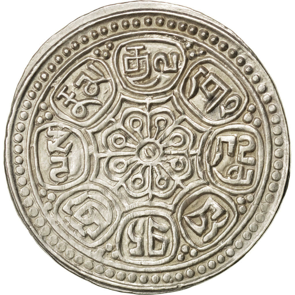 TIBET, Tangka, 1-1/2 Sho, 1906, Dode, KM #F13.1, EF(40-45), Billon, 4.00