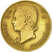 Moneda, África oriental francesa, 5 Francs, 1956, Paris, MBC+, Aluminio -