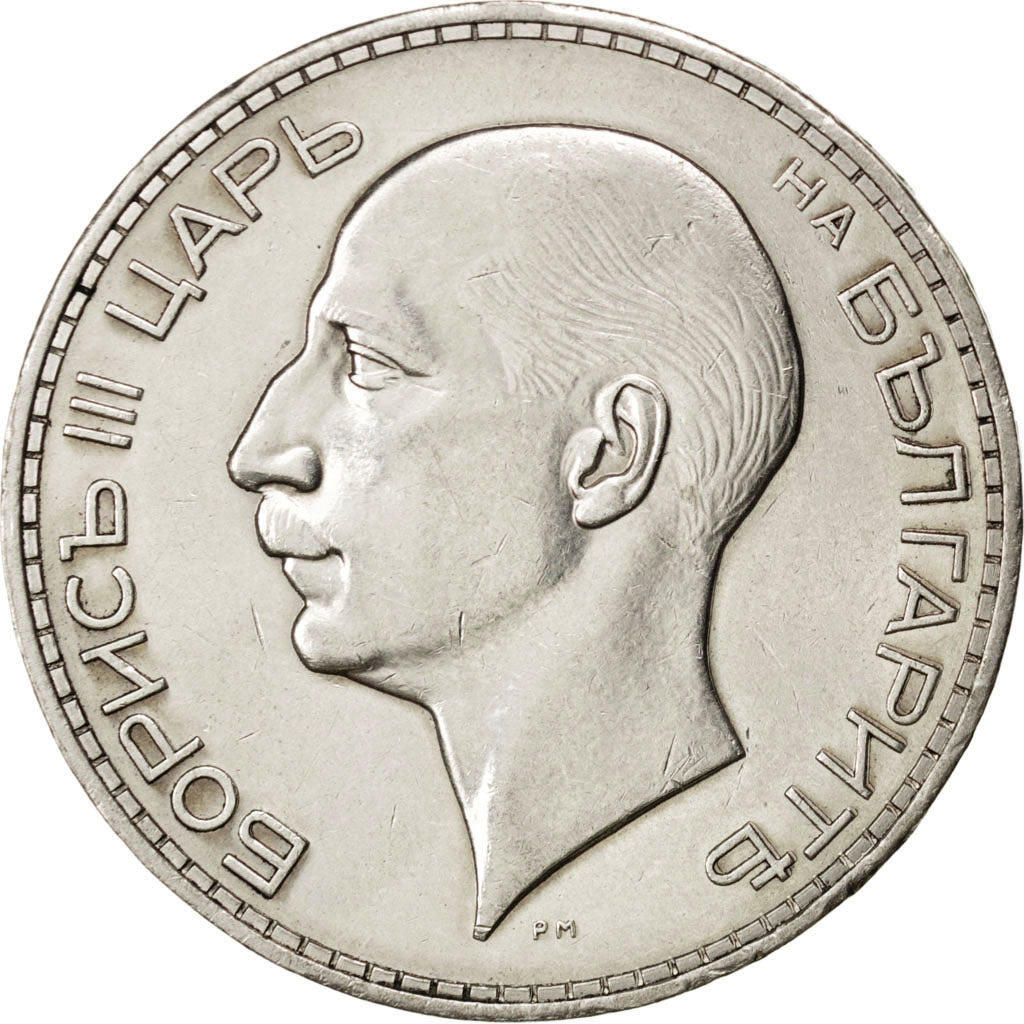 BULGARIA, 100 Leva, 1937, Royal Mint, KM #45, MS(60-62), Silver, 19.94