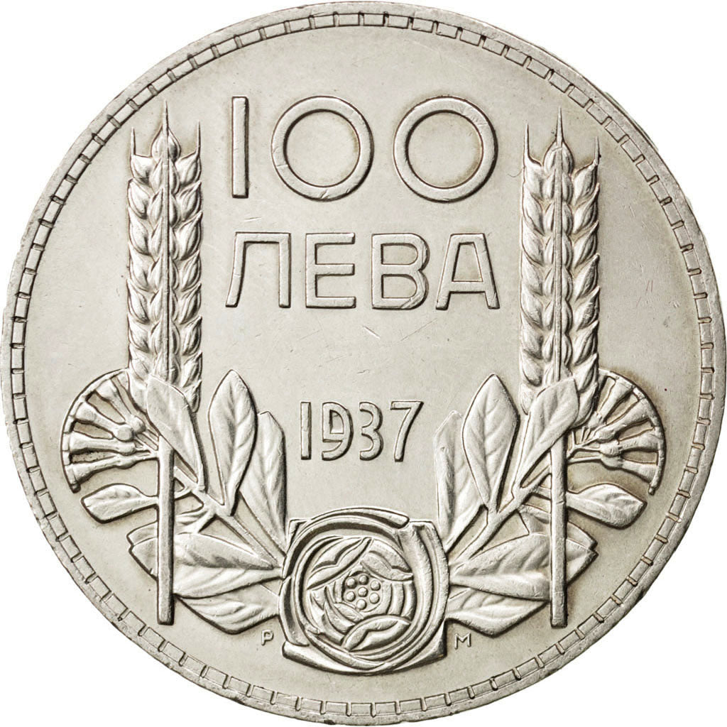 BULGARIA, 100 Leva, 1937, Royal Mint, KM #45, MS(60-62), Silver, 19.94
