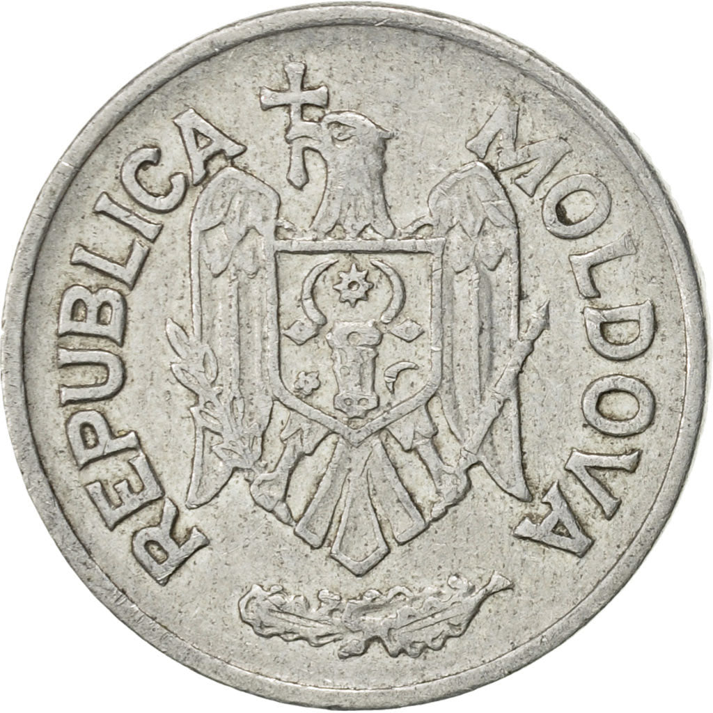 Moldova, 50 Bani, 1993, VZ, Aluminium, KM:4