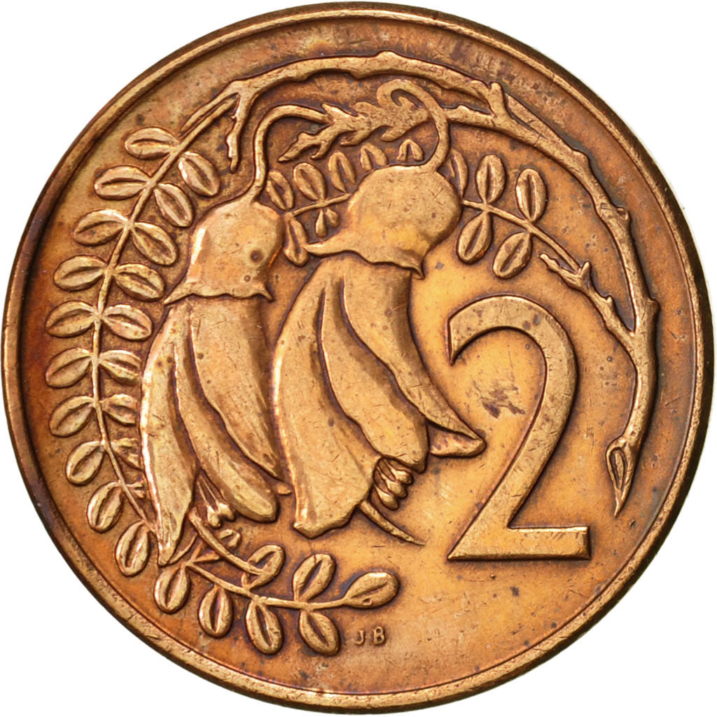 Coin, New Zealand, Elizabeth II, 2 Cents, 1971, AU(50-53), Bronze, KM:32.1