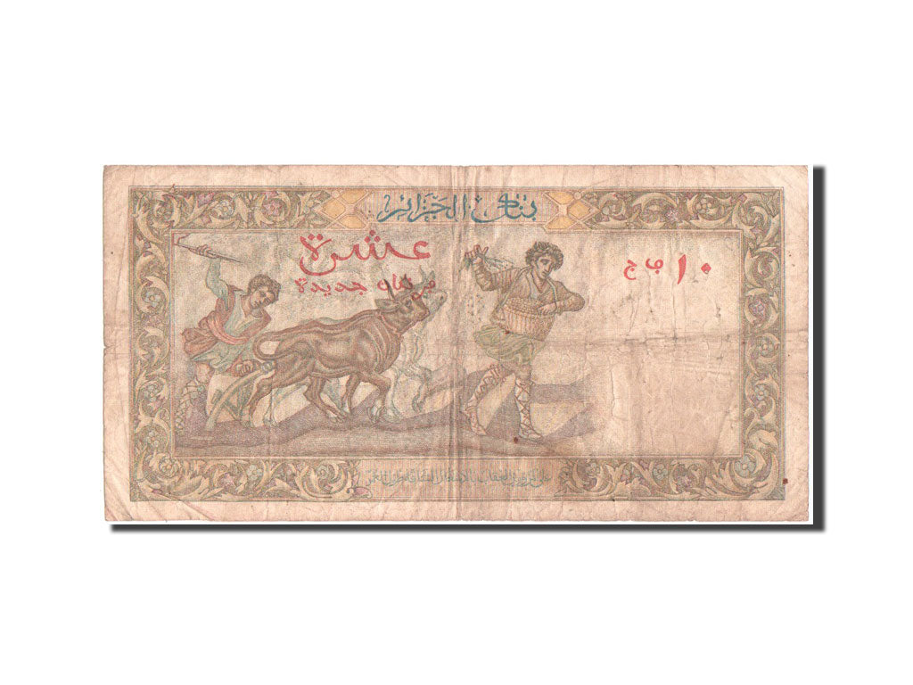Banconote, Algeria, 10 Nouveaux Francs, 1959, MB