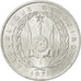 Monnaie, Djibouti, 5 Francs, 1977, Paris, SUP, Aluminium, KM:22