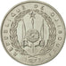 Gibuti, 100 Francs, 1977, Paris, SPL-, Rame-nichel, KM:26