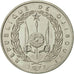 Djibouti, 100 Francs, 1977, Paris, AU(55-58), Copper-nickel, KM:26